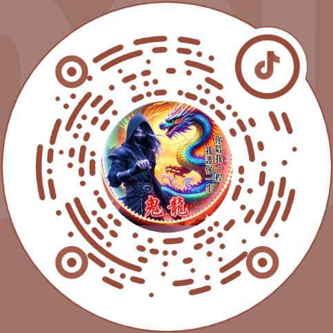 ☃️((❄️珎⥎暿❄️))☃️