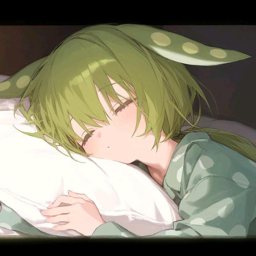祢茫