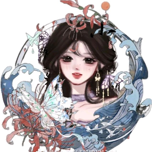 范思思