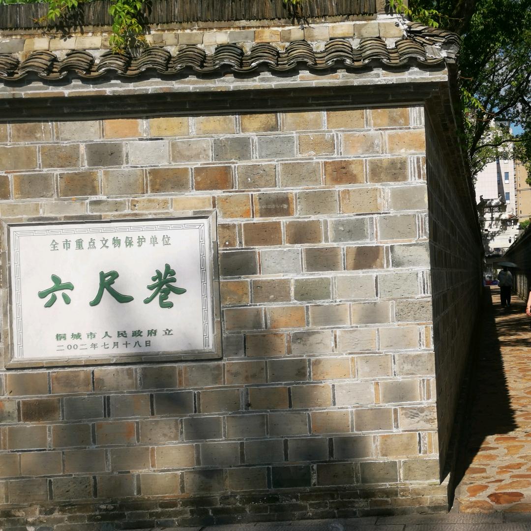 ljhfxysxx李景辉