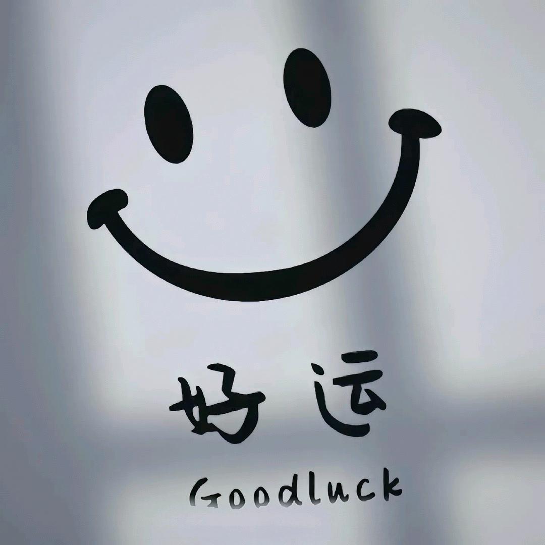 李秀才