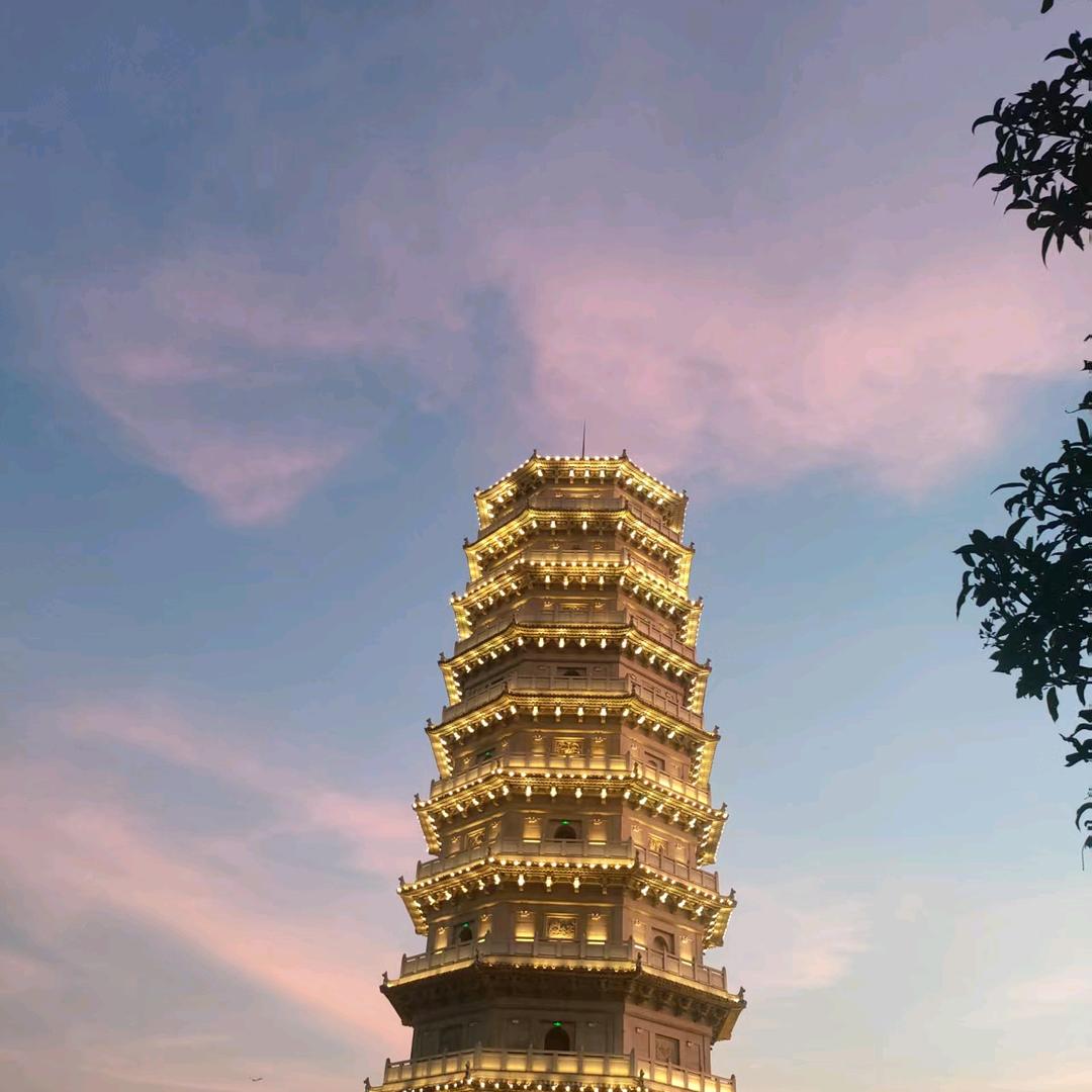 小清
