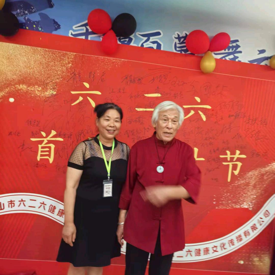 汪辉陈氏气道手针