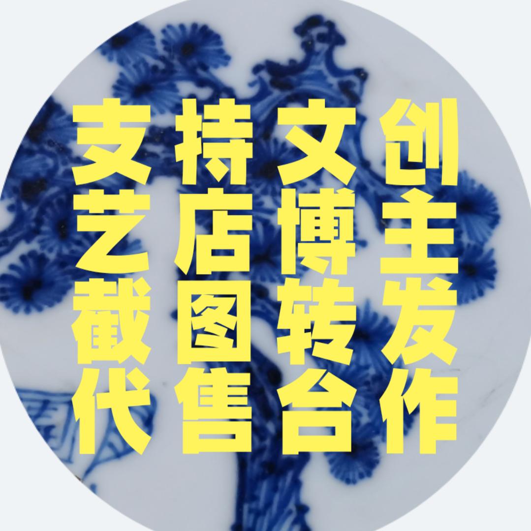 集臻堂