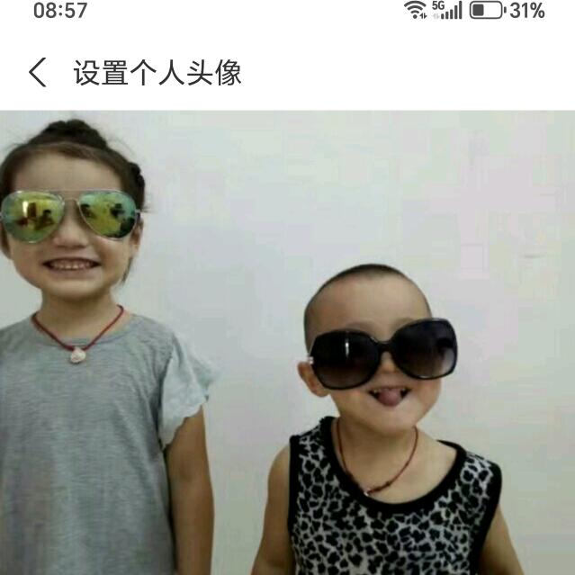 心随而动