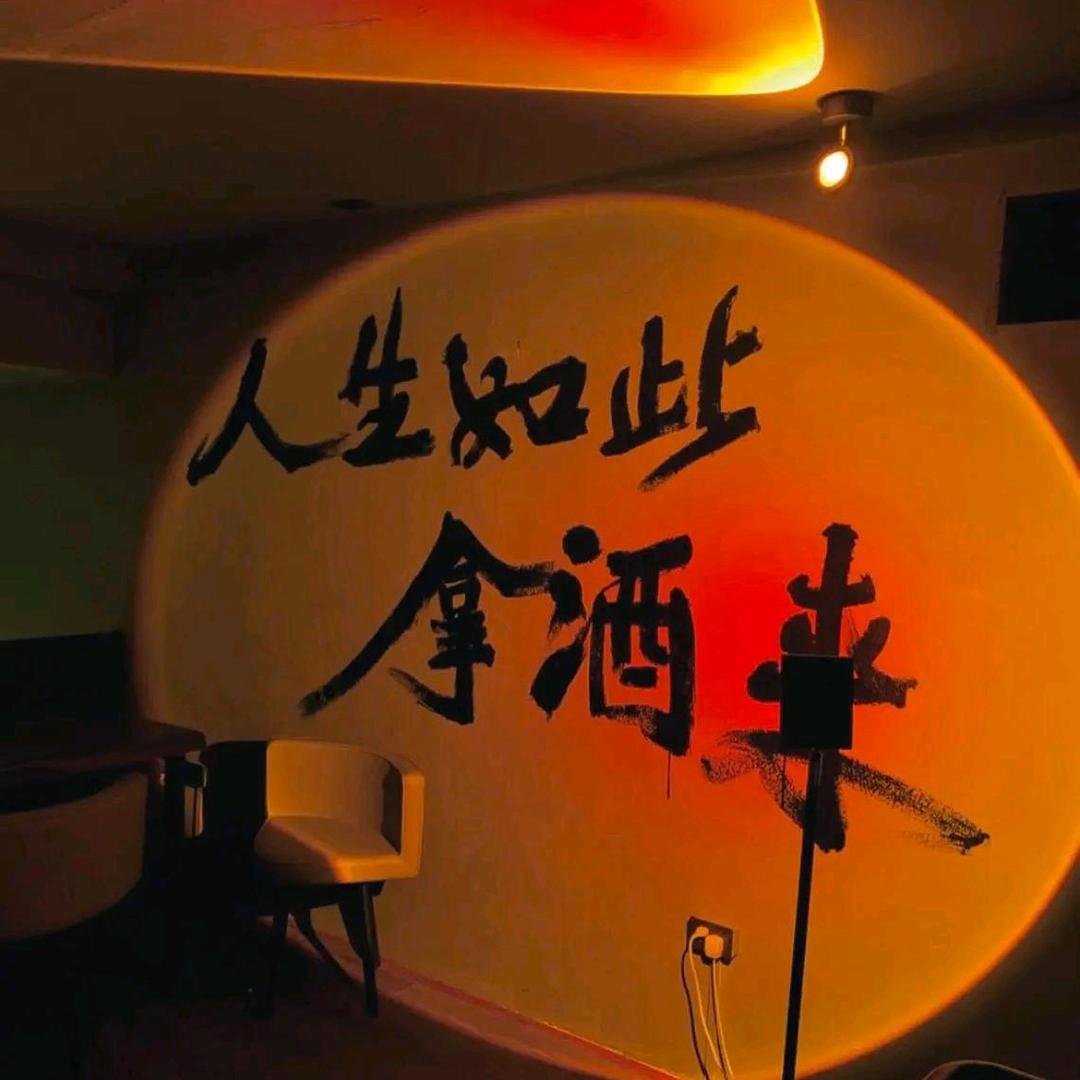 (菊宝)