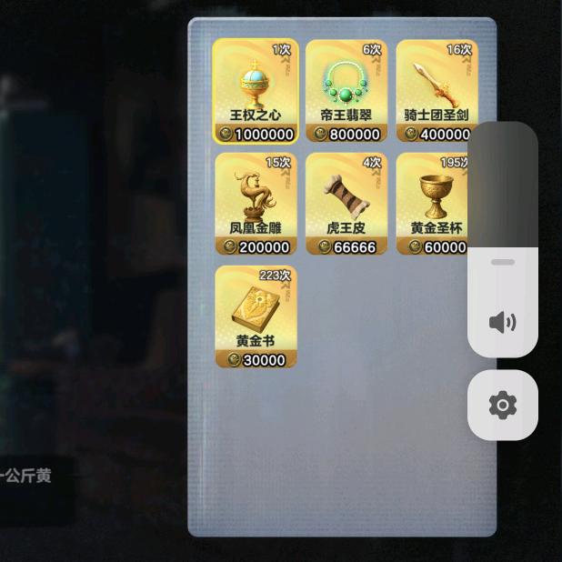 唯美的爱是真的