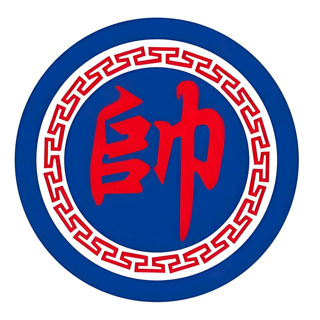 雄安残棋破解