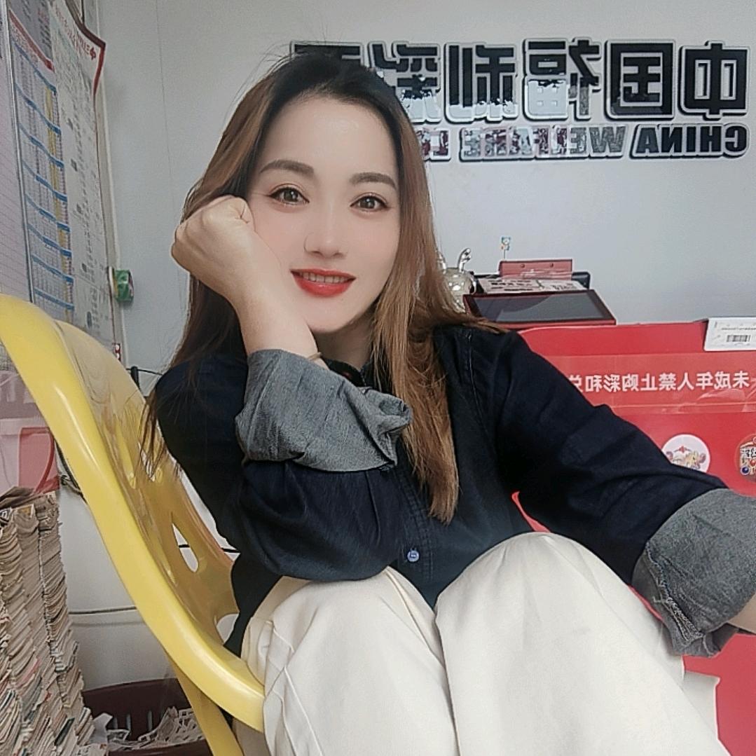 桑桑