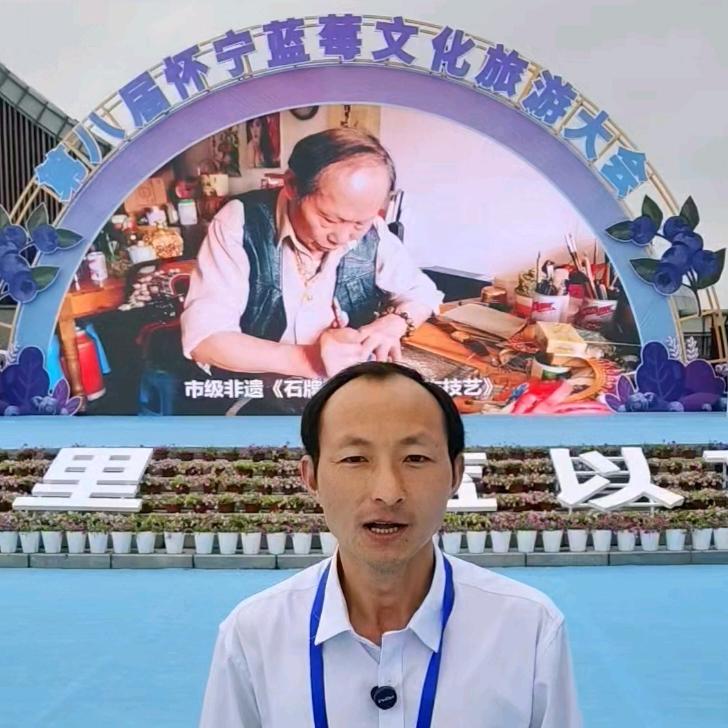 安庆喜哥优选