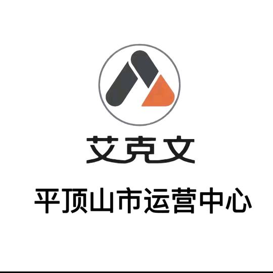 平顶山艾克文休闲三轮车批发仓库
