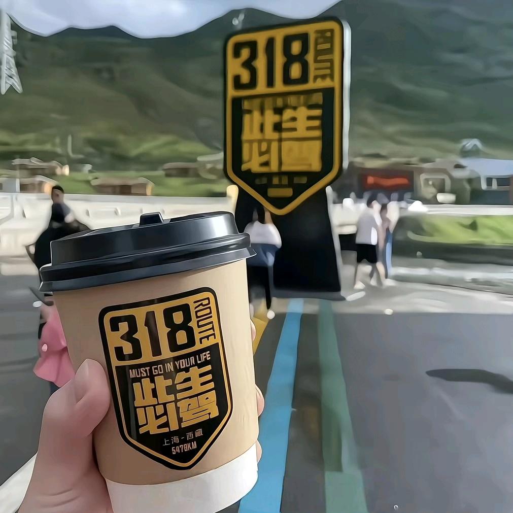 芳心纵火犯