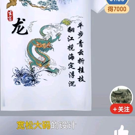 ✌😝😋我放下了世界唯独偏偏放不下你