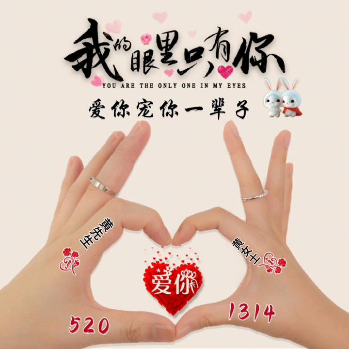 @余生。终身
