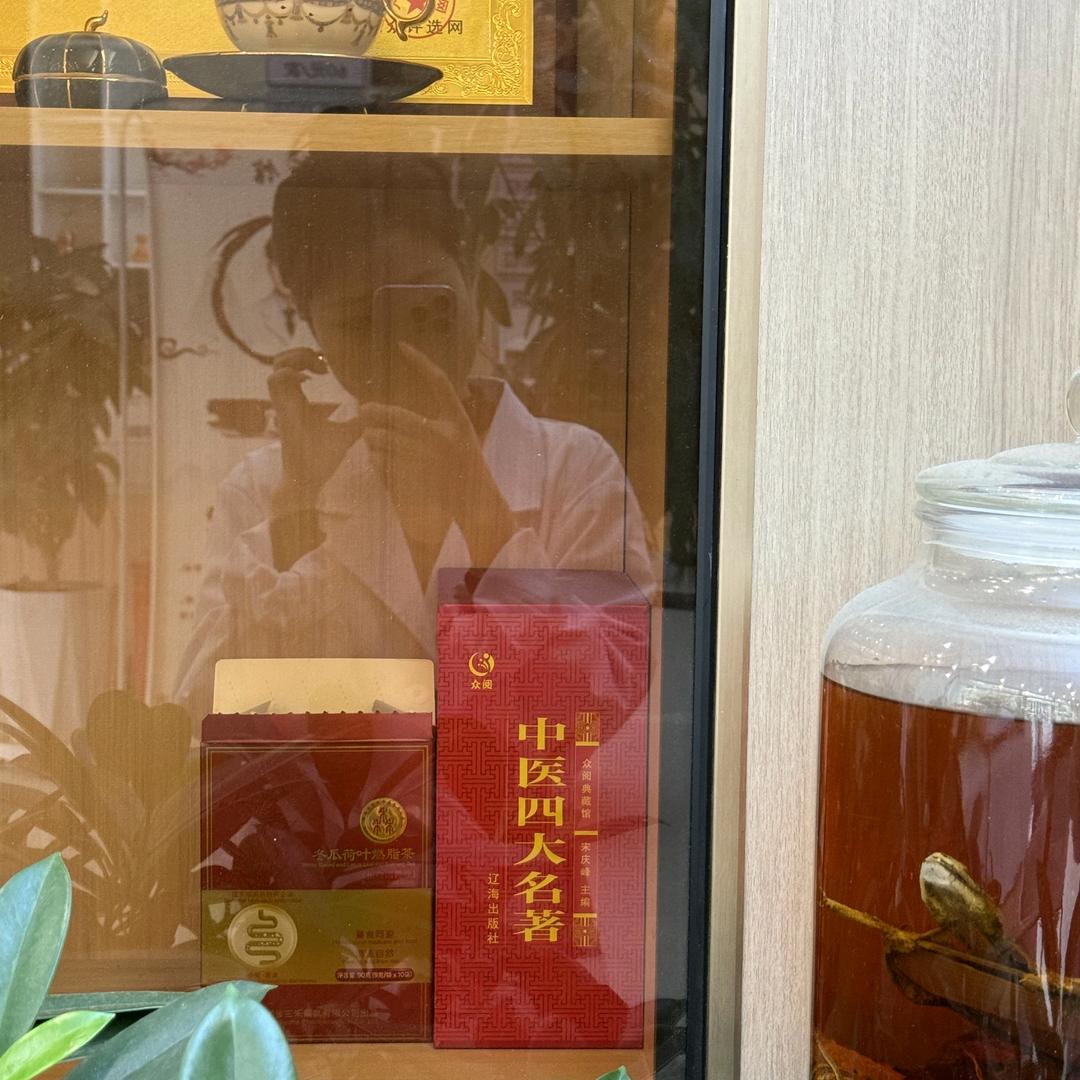 秦佗堂