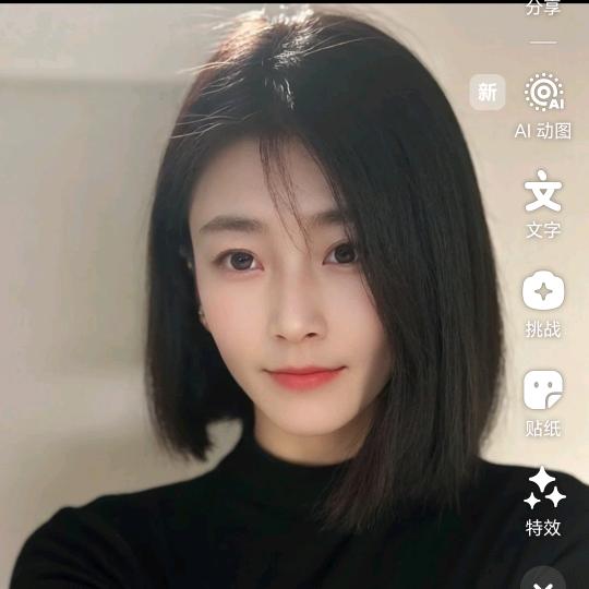 永远快乐。