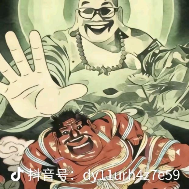 一普二通三人头像