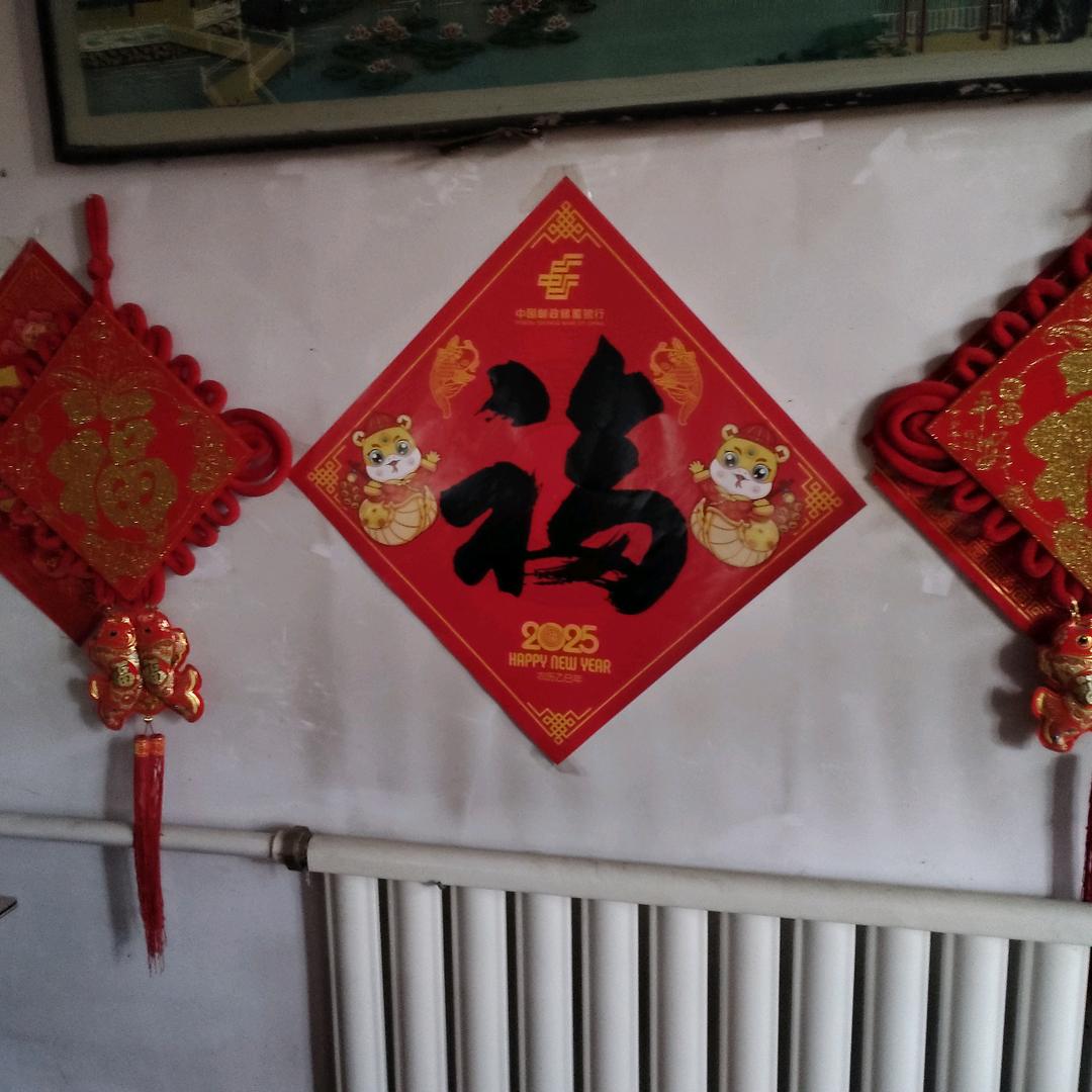 风景区啊
