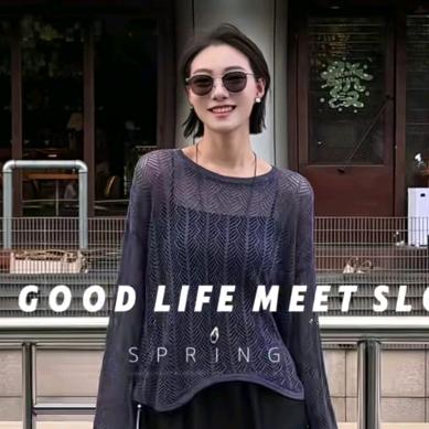 周粥潮流女装分享