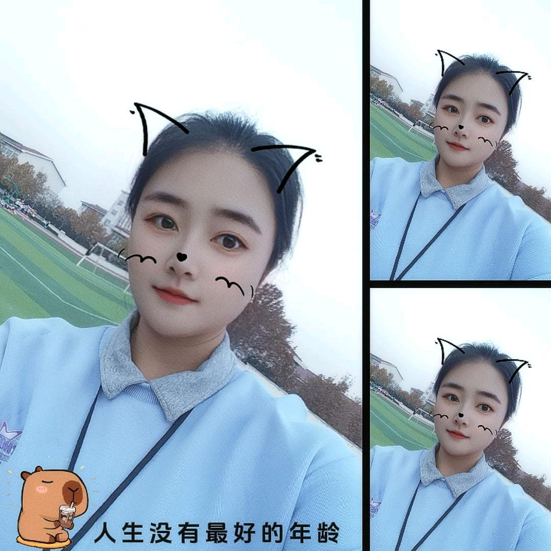 在山东教体育的河南人杨小杨