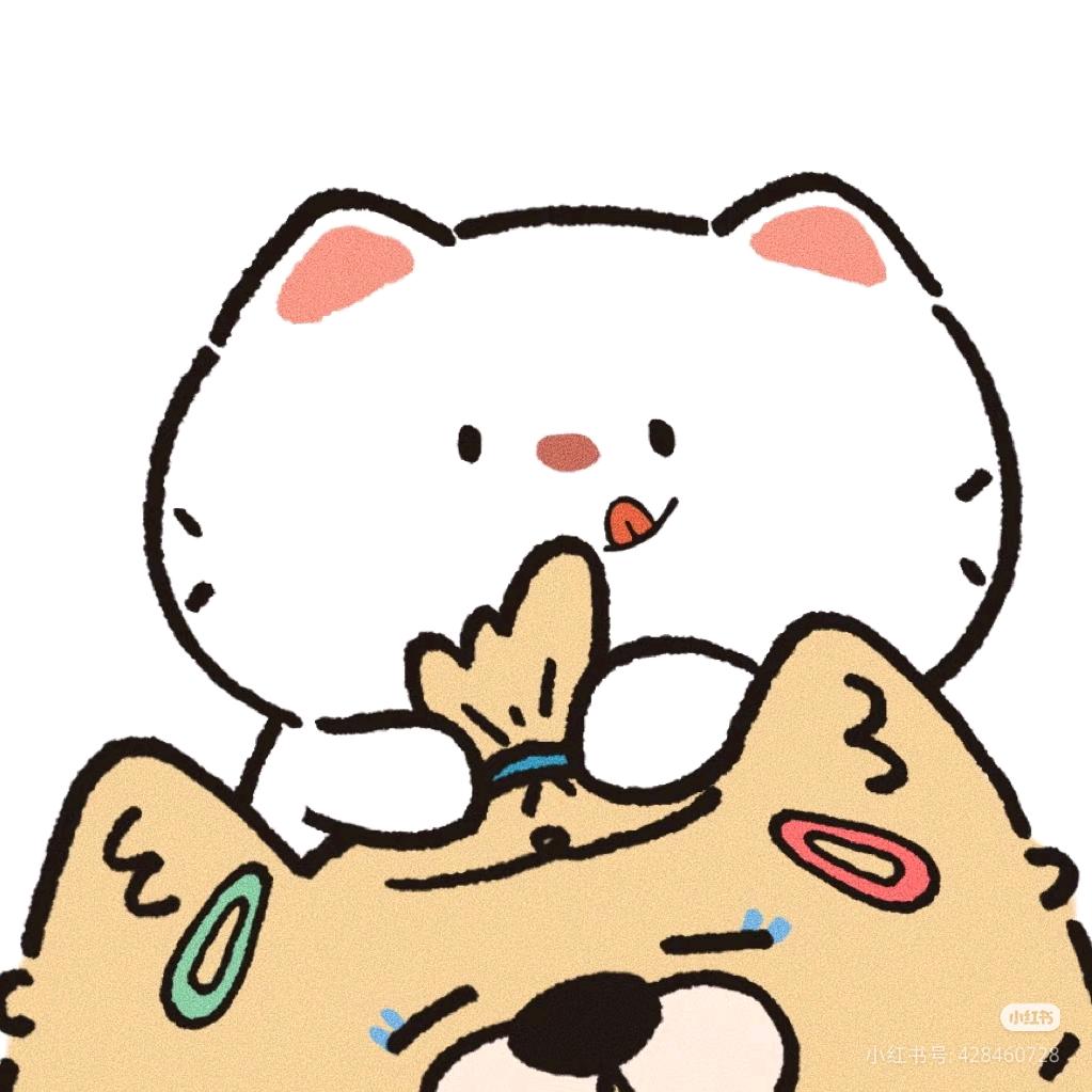 是我呀～