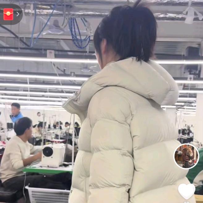 叶大美（鹅绒服）工厂店