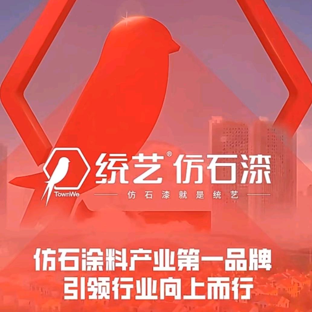 亿家装饰