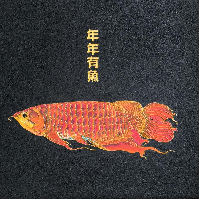 行吾手作