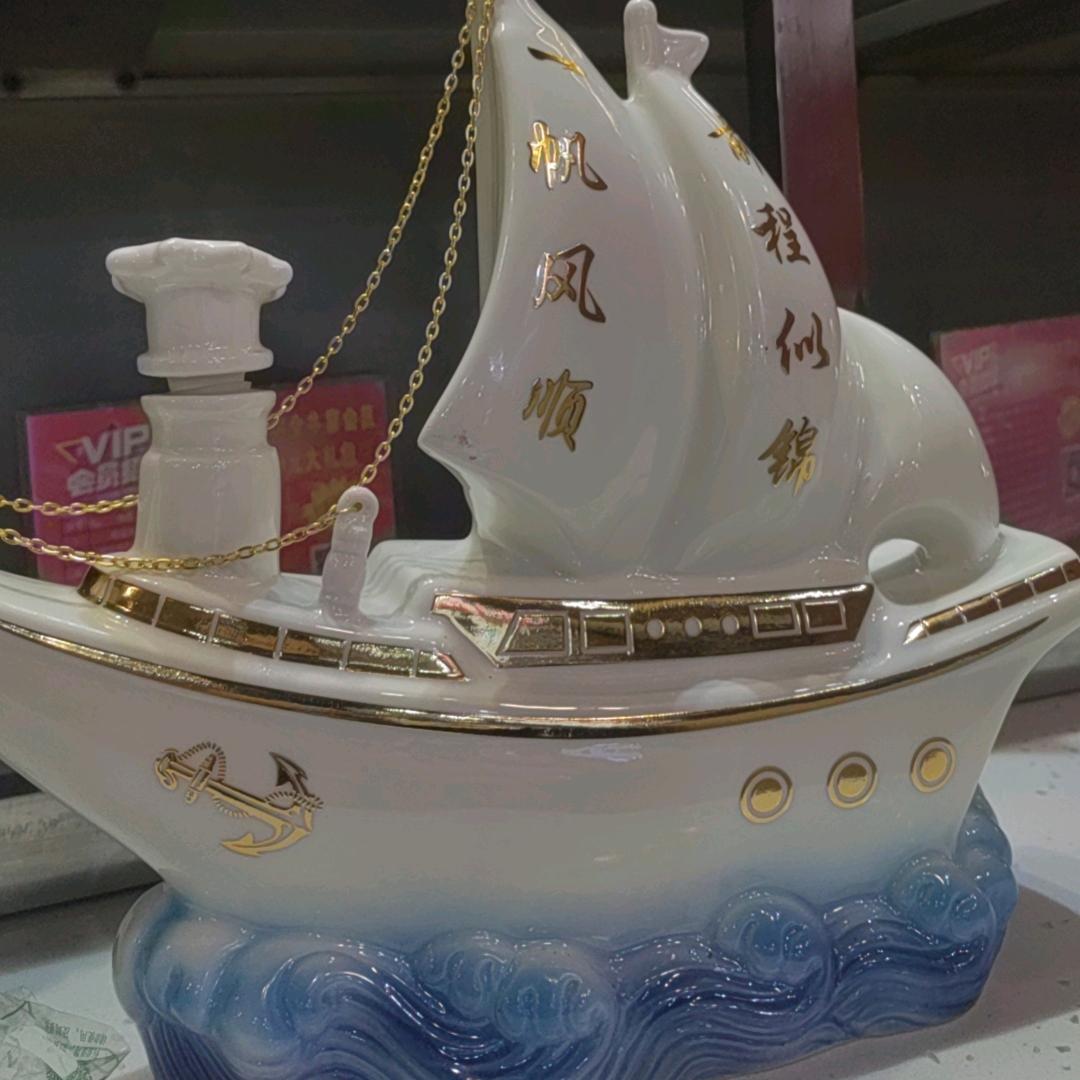 @桀桀桀@