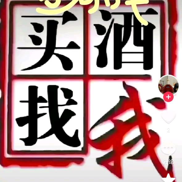 遗忘的鱼