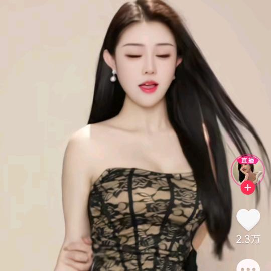 可爱的小少妇。