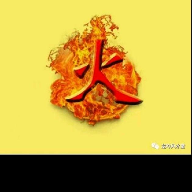 思念