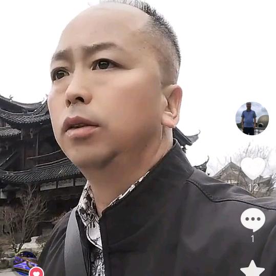 真心实意偶遇有缘人