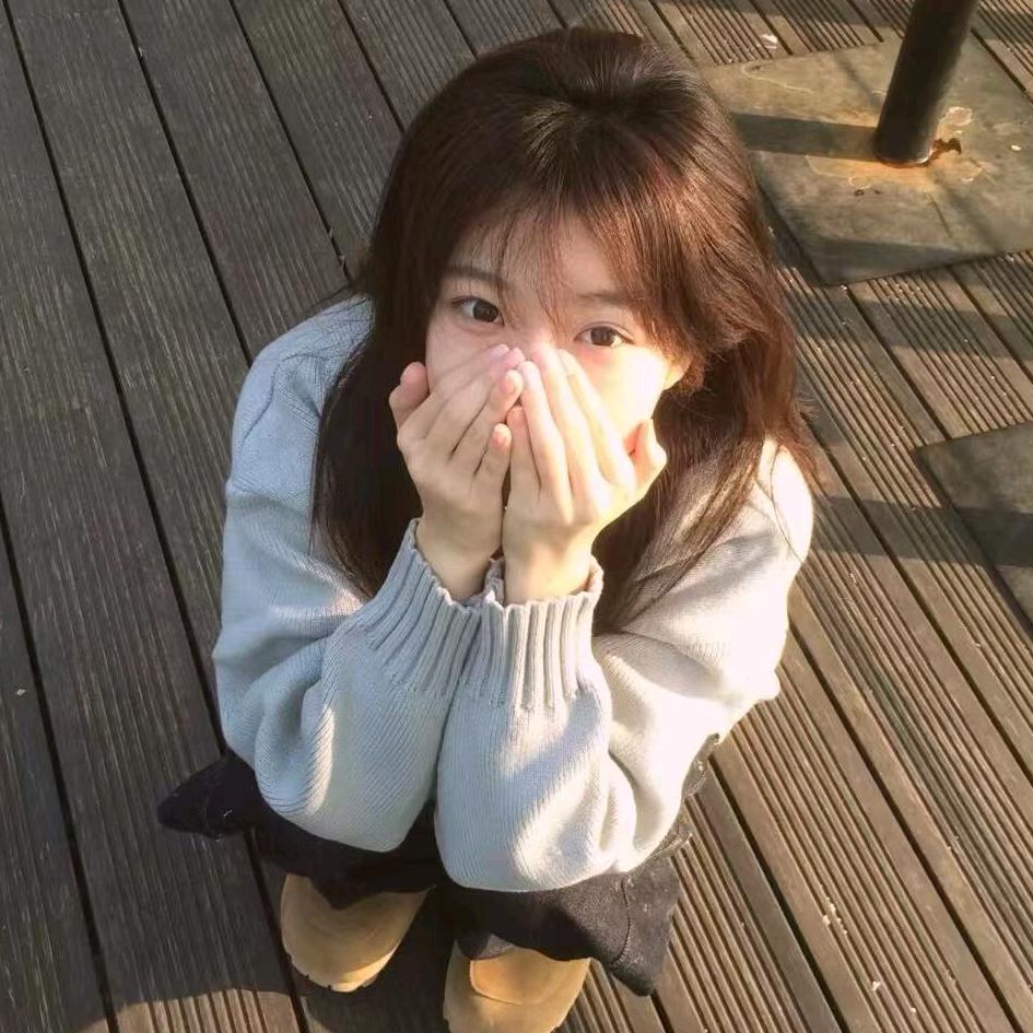 呆呆