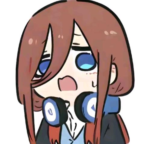 大摔歌