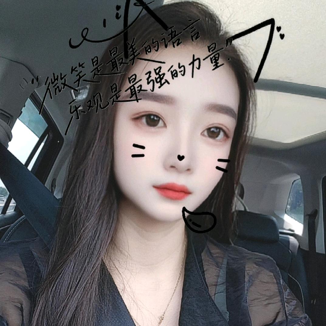 开心小妹，冷静期中，