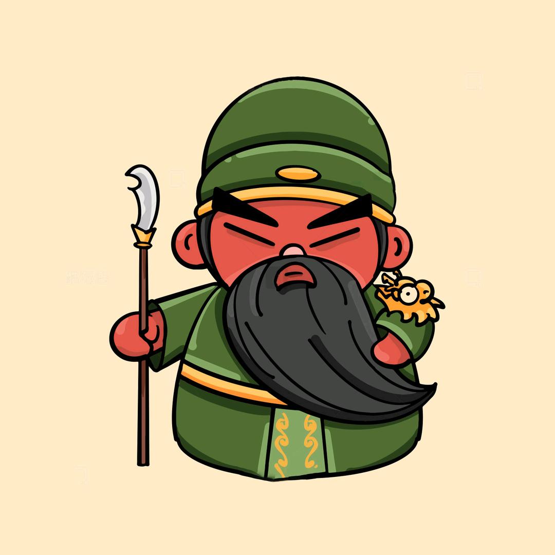关大帅