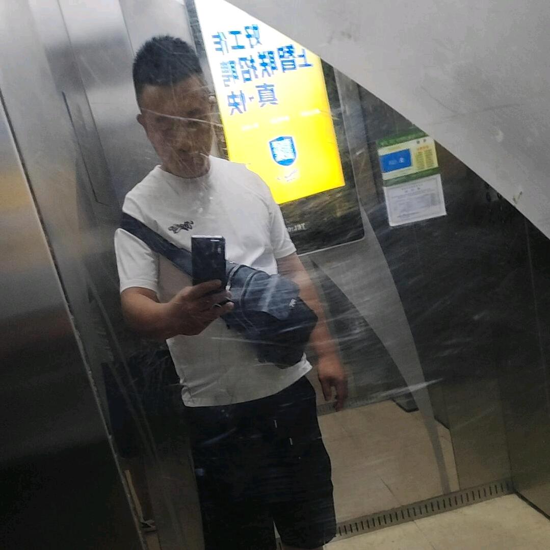 一切从0️⃣开始😈海川