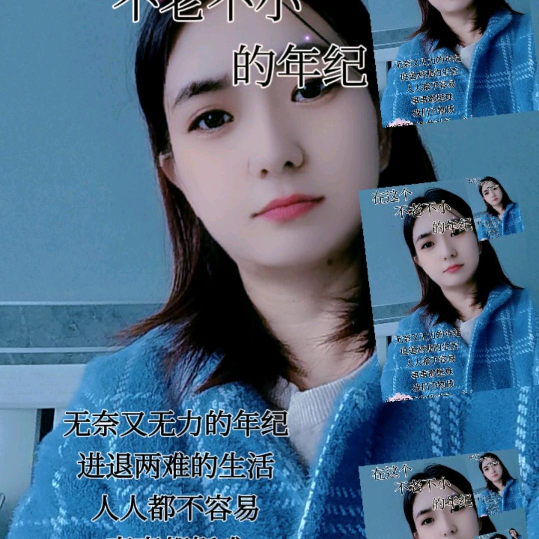 如意