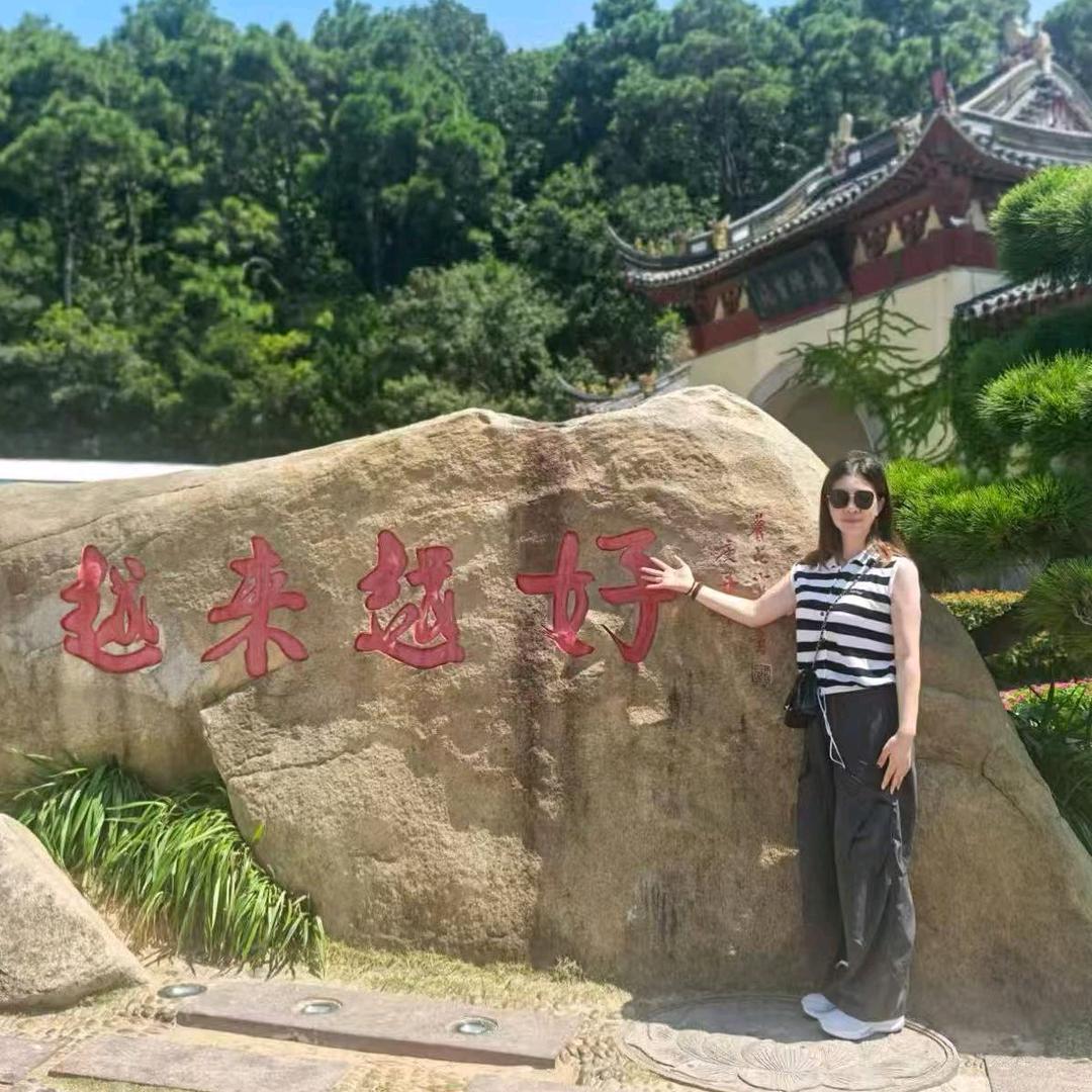 ꦿ᭄止꯭于꯭心꯭ꦿ᭄