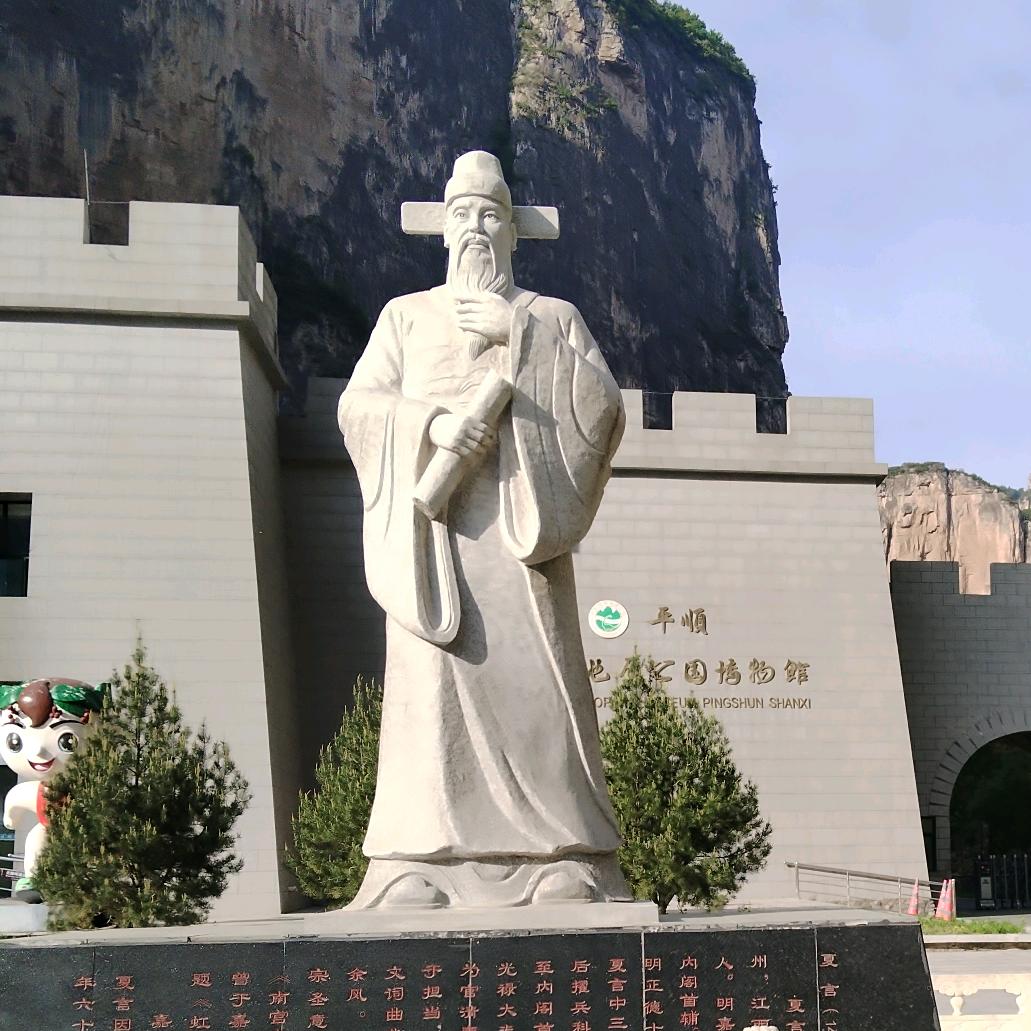 开心一点🏹🏹🏹🏹💀💀💀💀