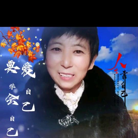 滕容榕