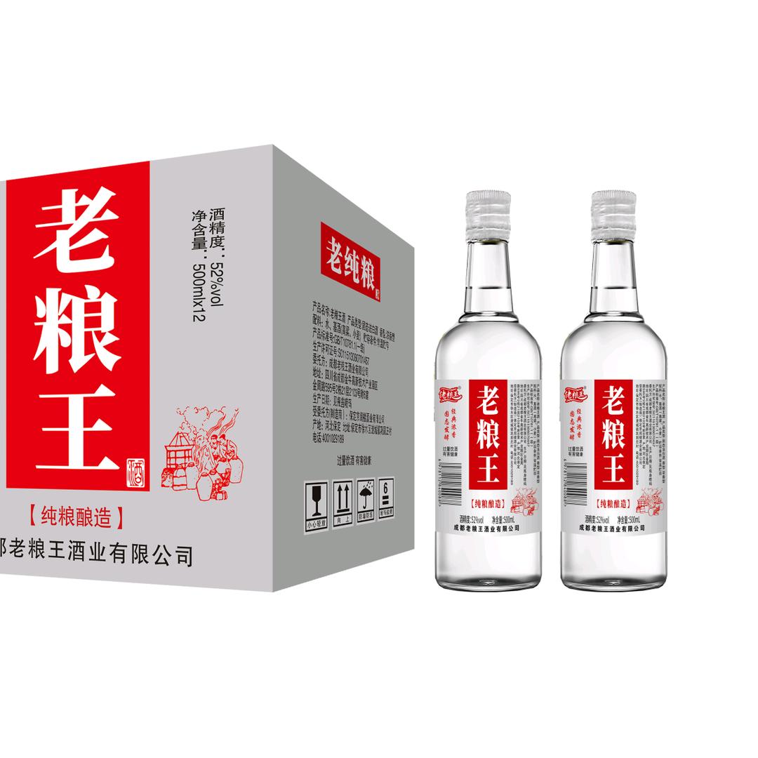 成都老粮王酒