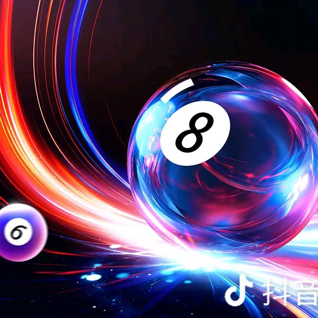 星空台球器材对对碰