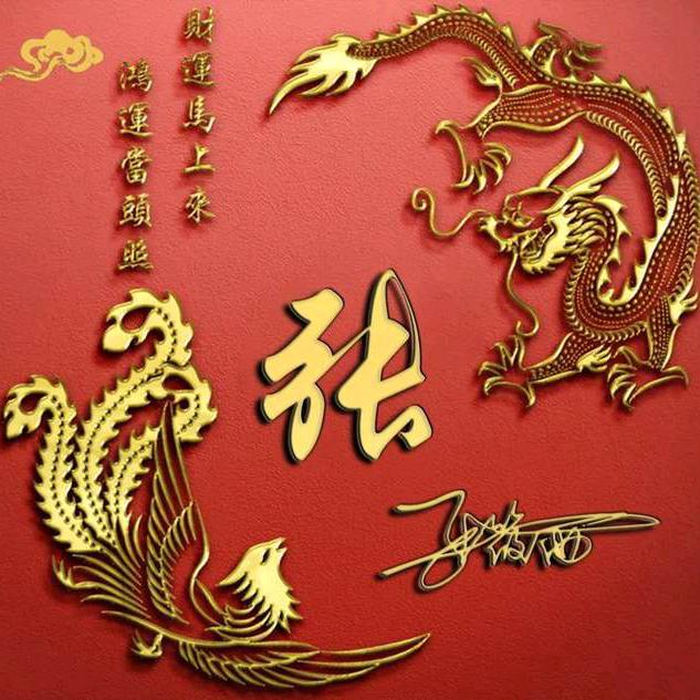 心血无悔