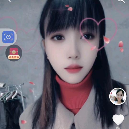 往后余生。