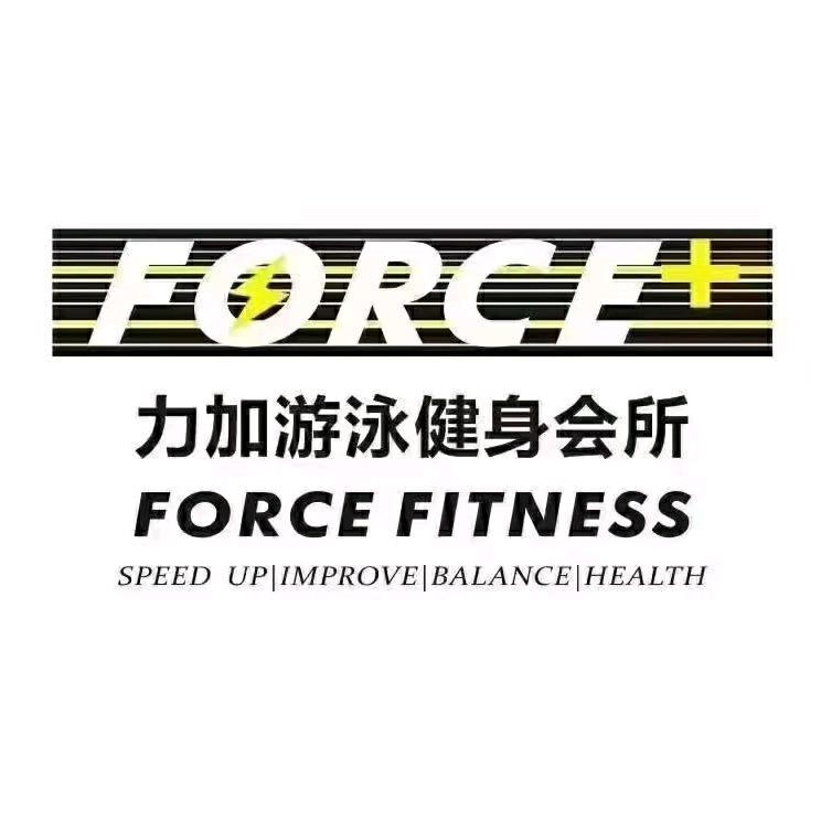力加健身顾问 小军
