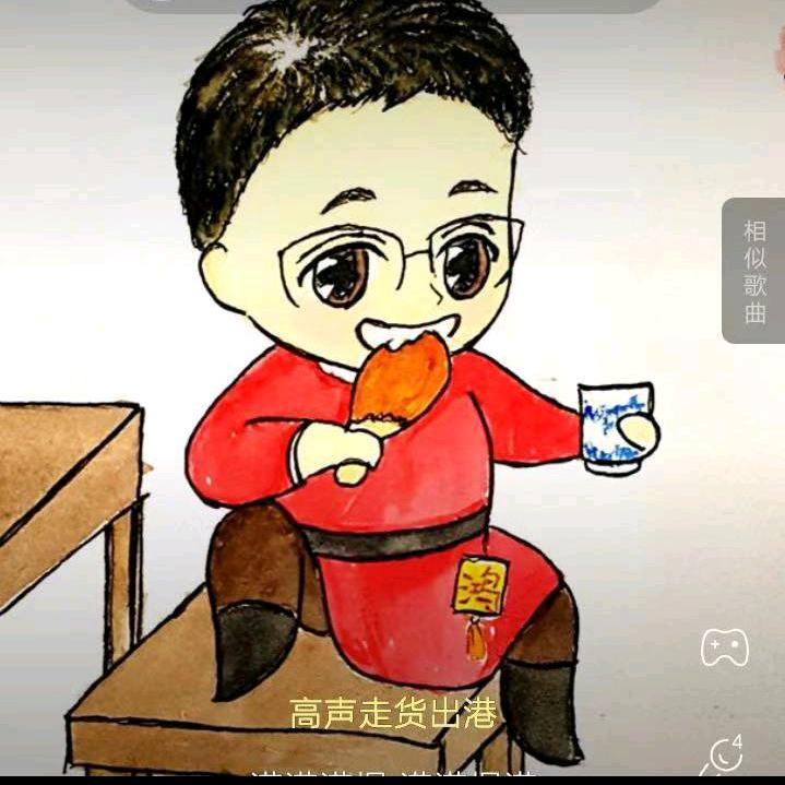 红豆