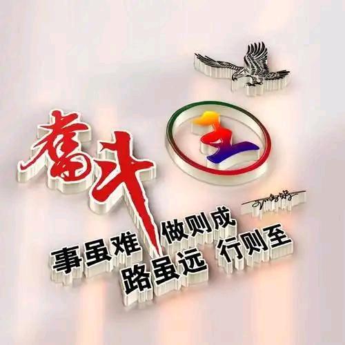 杭鲜生水果超市瓜果精选