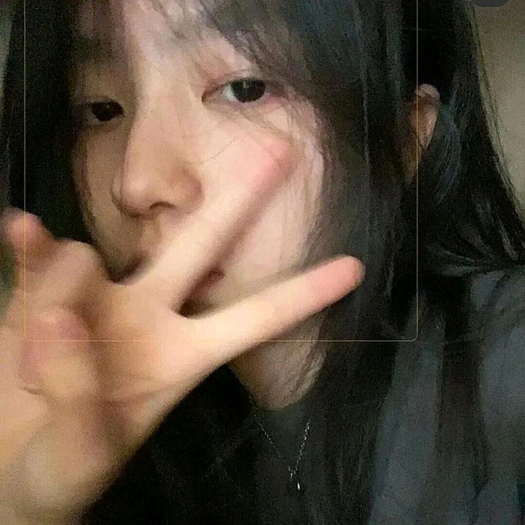安
